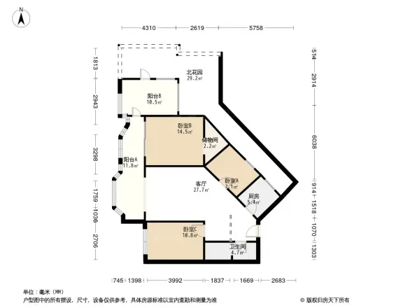 金海岸公寓户型图