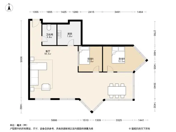 马鞍北路46号院