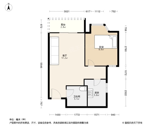 泉水人家一期