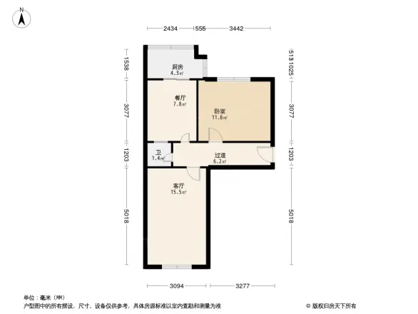 双桥路南五街社区户型图