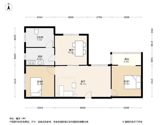 兴达公寓户型图