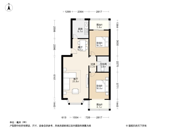 怡福路104号院