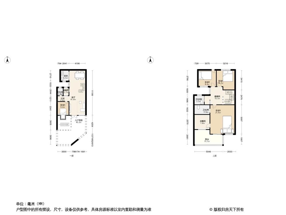 相似户型图