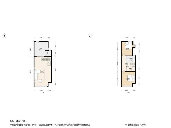 格林悦城公寓户型图