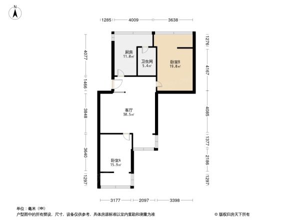 水碾河南三街41号院户型图