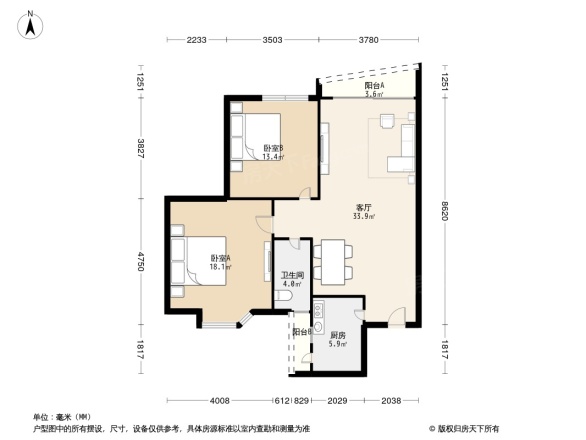 金科花园户型图