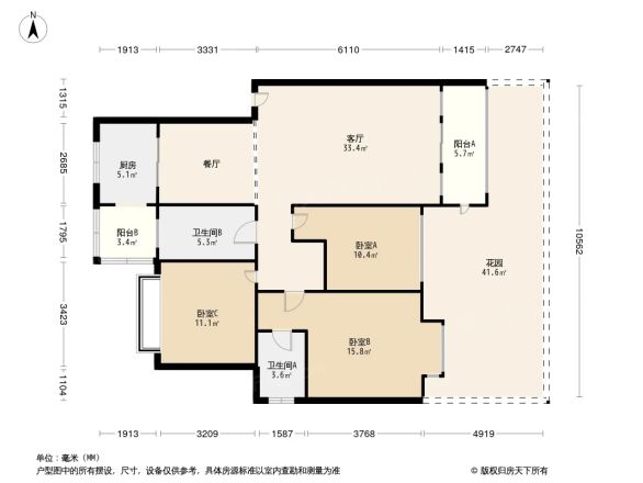 京龙嘉苑户型图