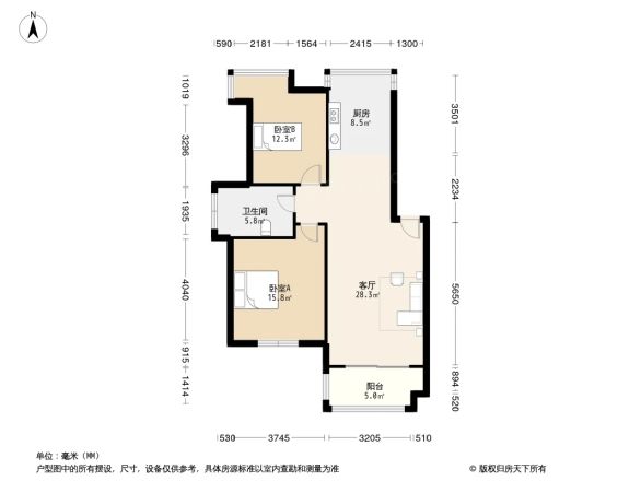 吴越尚院户型图