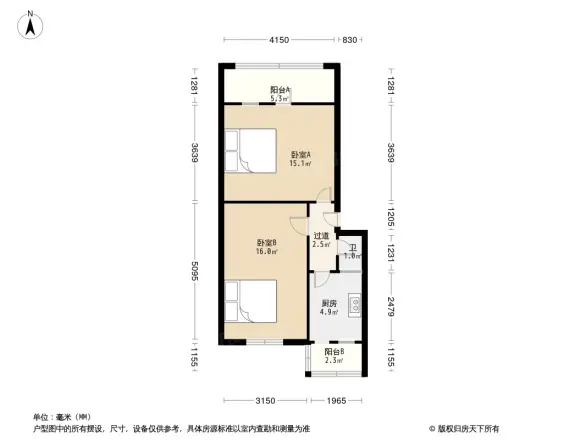 桂王桥西街23号院