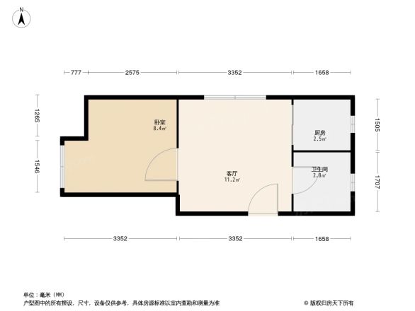 泉水欣城户型图