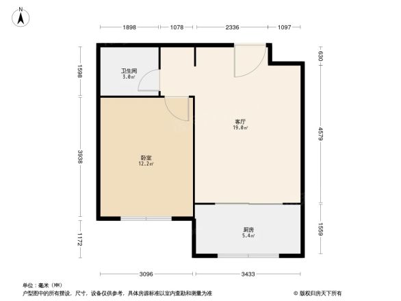 花溪园户型图