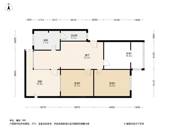 文华路4号院户型图