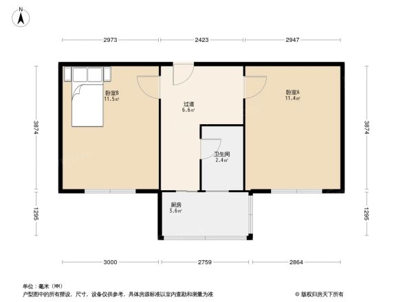 南山庄户型图