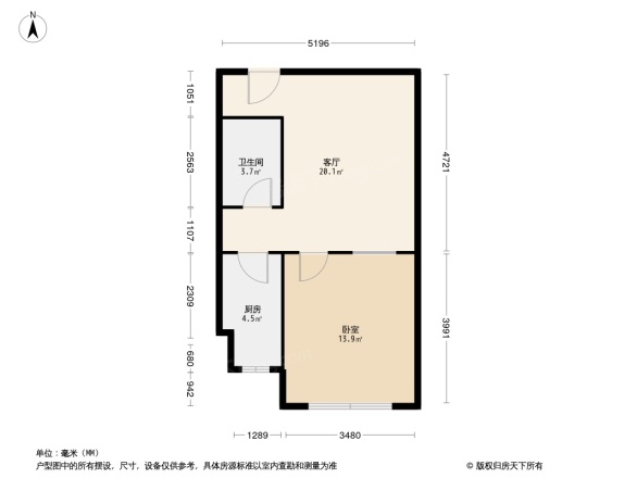 中海国际社区