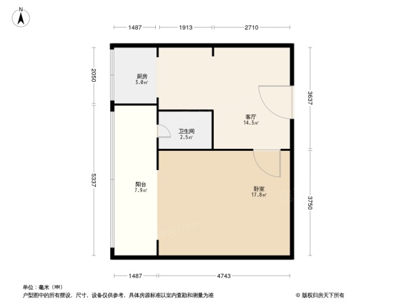 洗面桥东一街3号院