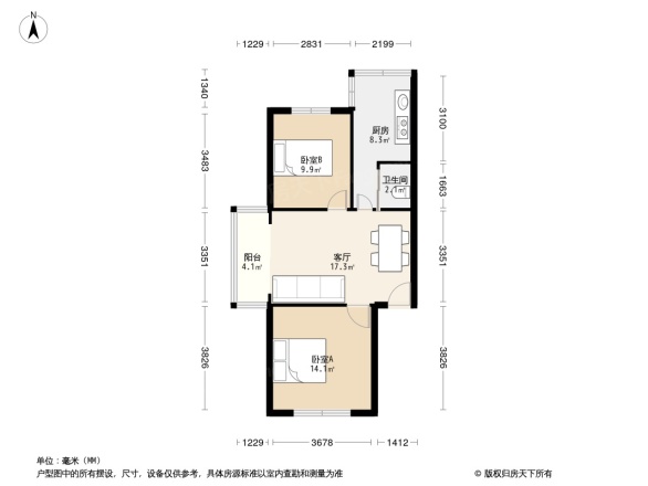 靓马滨湖花园