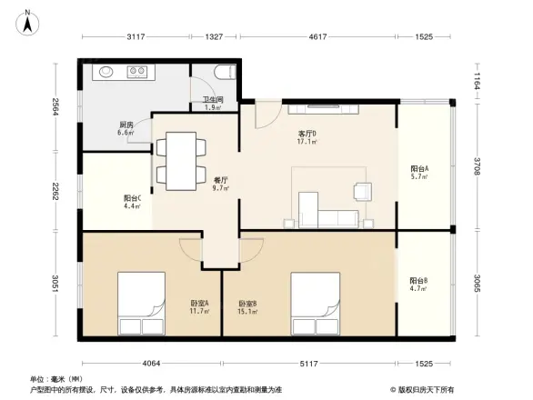 年丰巷53号院户型图