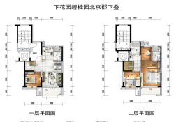 碧桂园北京郡4室2厅1厨3卫建面150.00㎡