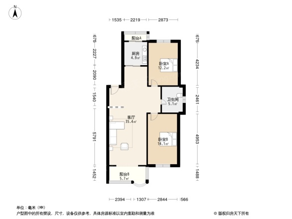 基业步云阁