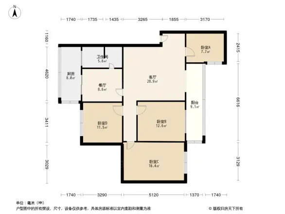 花牌坊街191号院