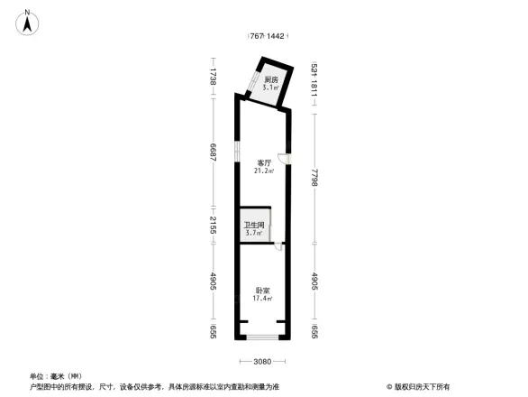 阳光嘉年华