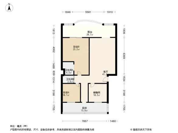 关家公寓户型图
