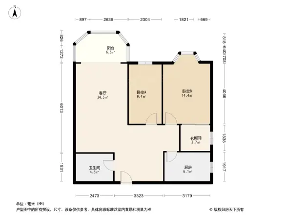 金海岸公寓户型图