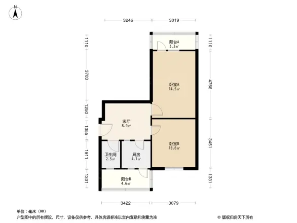 玉泉街125号院