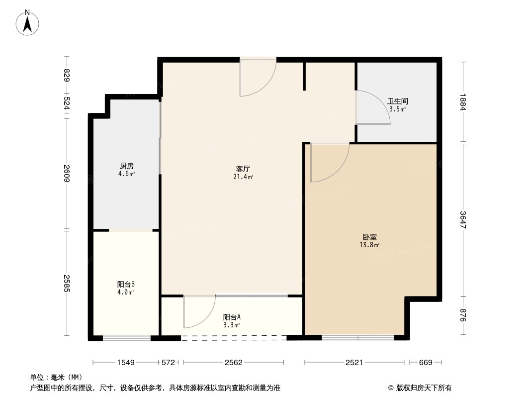 户型图0/1