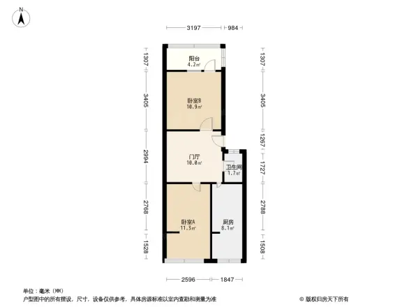 小学路新6号院