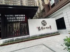 老城区 岩湾六十九号一房37万