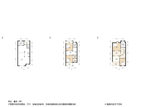 简之韵花园