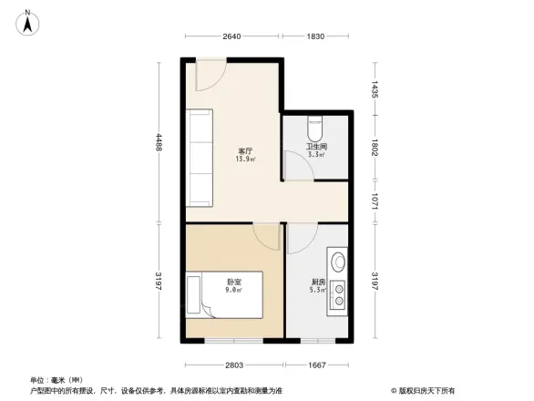 澳海7号公馆