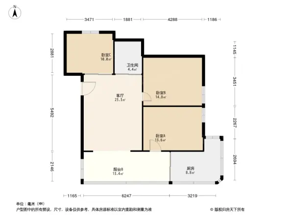 关家公寓户型图