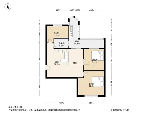 龙口西广梅汕宿舍