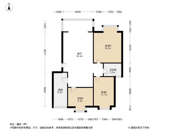 绣水蓝庭