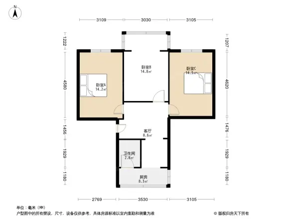 新源巷3号院