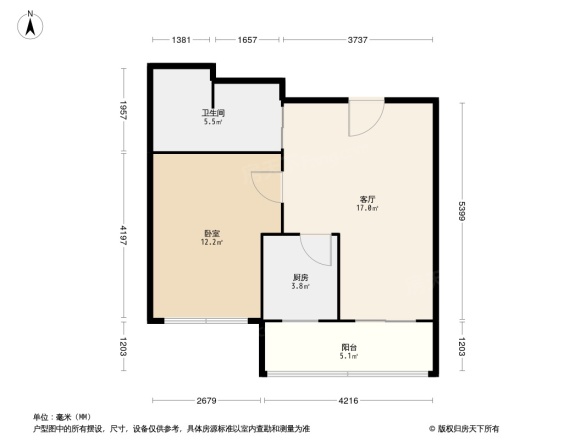 阳光生态城