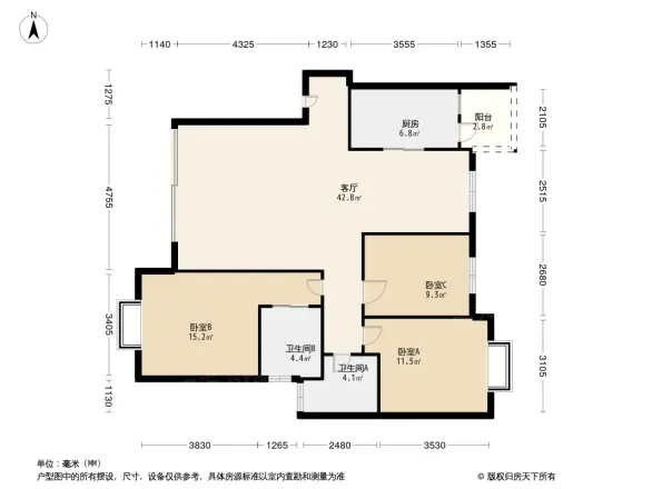 佳美景园户型图