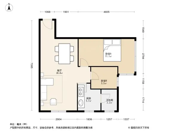 天平架粮油宿舍