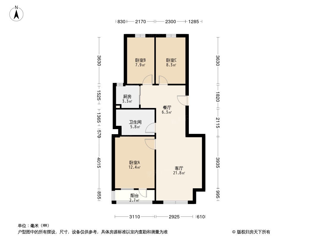 户型图0/1