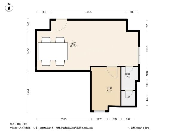 西关大厦户型图