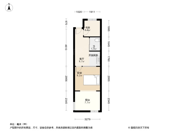 太平南路257号