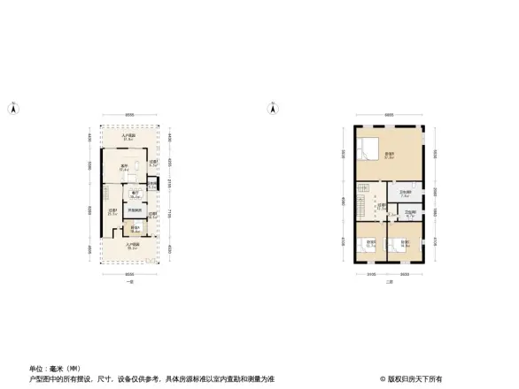 莲花山高尔夫别墅