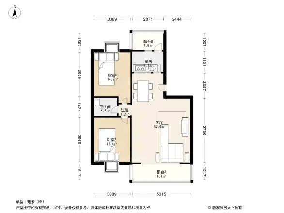 澳深天健园户型图