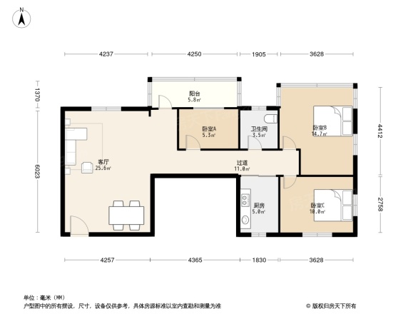 瘦狗岭水务局宿舍