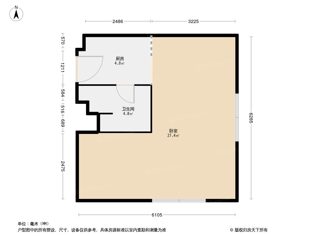 户型图0/2