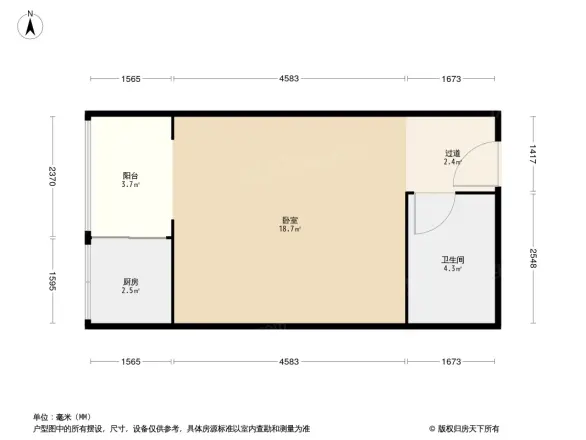 空中港湾户型图