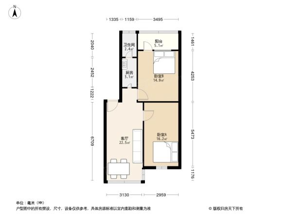 京华雅居户型图