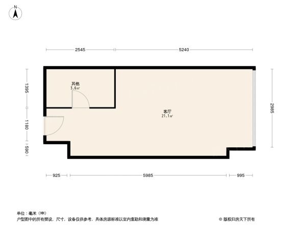 融创Nano公馆户型图